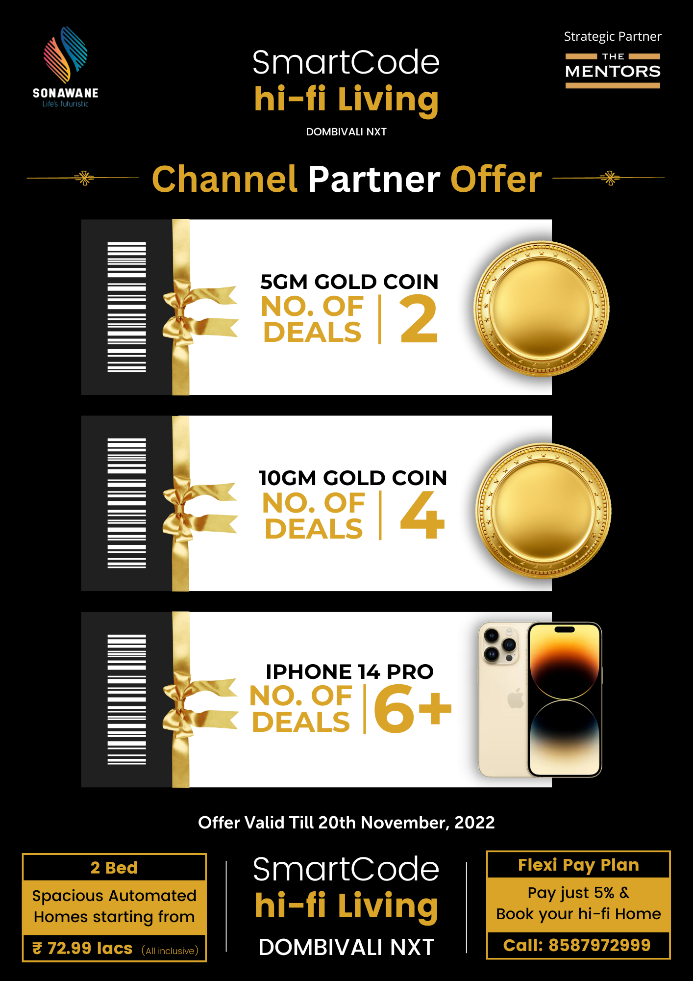 Image gallery marquee